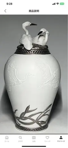 2025年最新】LLADRO 工芸品 陶芸の人気アイテム - メルカリ