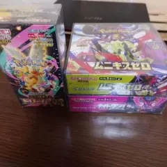2026年最新】pokemon card boxの人気アイテム - メルカリ