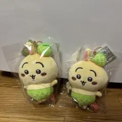 ちいかわ　北海道限定　ご当地　ぬいぐるみ　キーホルダーマスコット　メロン　うさぎ