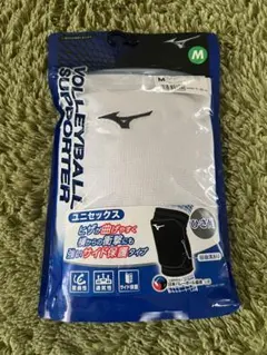 Mizuno バレーボール膝サポーター M ホワイト