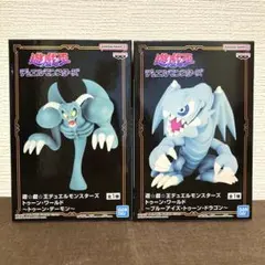 2025年最新】プライズ フィギュア 遊戯王の人気アイテム - メルカリ