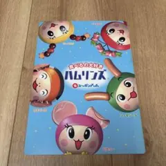 Item thumbnail for item 69c46cd2-b064-4cc7-a358-51cbdbf49c49