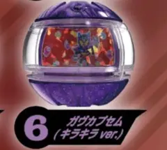 Item thumbnail for item fbcb8d8d-279e-4dcc-837e-02413cfddd98