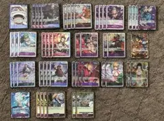 も*ふ様 黒紫ルフィ　ハイレア　構築済みデッキ