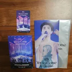 BTS Yet to Come in Cinemasチケットホルダーポストカード