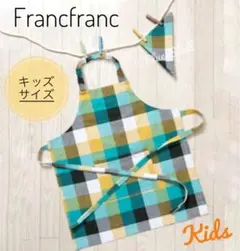 新品 かわいい キッズエプロン 三角巾 付き