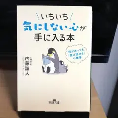 miin様 リクエスト 2点 まとめ商品