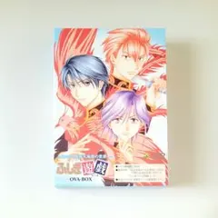 2026年最新】ふしぎ遊戯 dvdの人気アイテム - メルカリ