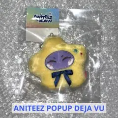IVE Dive into Minive 新品未開封 ペンライトカバー リズ - メルカリ