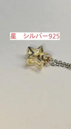 Item thumbnail for item 9e85d595-ca6e-4fa5-b8d7-1338d5eeeeea