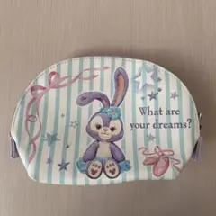 ステラルー ポーチ ディズニーシーグッズ