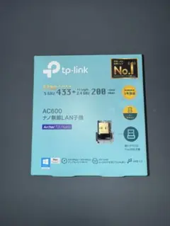 tp-link Archer T2U Nano AC600 ナノ無線LAN子機