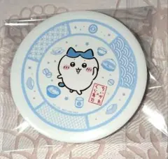 くら寿司×「ちいかわ」オリジナルグッズ　寿司皿（ハチワレ）