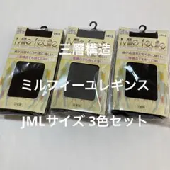 Item thumbnail for item 305cb53b-3a66-449b-ad4a-00d11a2ba5e3