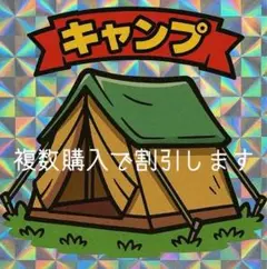 Item thumbnail for item 4ba24be6-1e57-4cd1-86ee-90f919aaa711