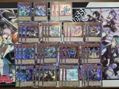 遊戯王OCG コレクターズレア　44枚　まとめ売り 遊戯王OCG コレクターズレア 44枚 まとめ売り - メルカリ