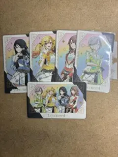 プロセカ 5th 感謝祭 グリカ 一歌 咲季 穂波 志歩 Leo/need