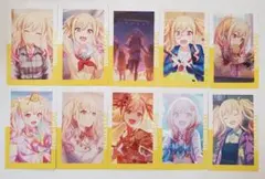 天馬咲希 エピカ