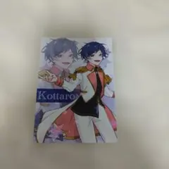 すたぽら こったろ イラスト写真