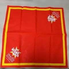 Item thumbnail for item 20200ead-f45c-4646-8732-cff51e819db5