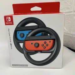 【極美品】NintendoSwitch マリオカートハンドル