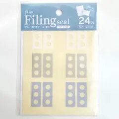 Item thumbnail for item e86c3c7a-4992-4674-84cb-132a28b85553