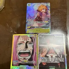 ジュエリーボニー　パラレル