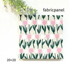 Item thumbnail for item 58eb6859-300a-4e63-a9b0-14e9fe9ca41c