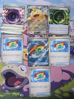 ポケモンカード ニャースex テレパス超エネルギー ポケパッド SR ポケカ