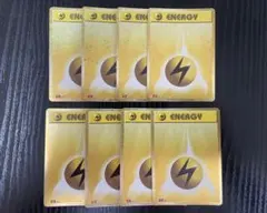 雷エネルギー　classic クラシック　8枚　ポケモンカード