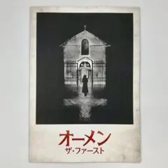 Item thumbnail for item dd4e5877-b761-435a-ac19-34e6d13e90d3