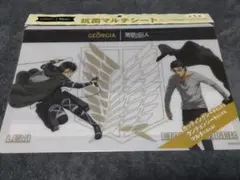 ジョージア コラボ 抗菌マルチシート リヴァイ エレン 進撃の巨人