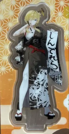 Item thumbnail for item 98ca2bd7-93c5-40b4-969c-ffad153f298e