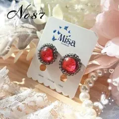 No.87レジン　イヤリング　ピアス　ハンドメイド　ラメ　ビーズ　アンティーク風