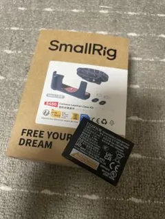 SmallRig Camera Leather Case Kit 5450