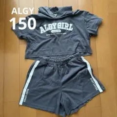 よっしー様 リクエスト 3点 まとめ商品