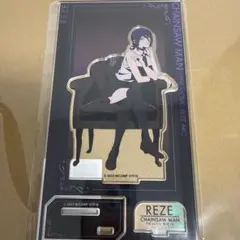 チェンソーマン レゼ アクリルスタンド