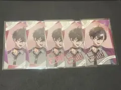 Item thumbnail for item fe2733d4-58f2-4939-8a4a-c0d9b075e7e3