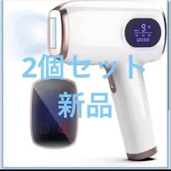 STYLISHJAPAN サロン級 脱毛器 ミラレル 冷却機能 美肌モード - メルカリ