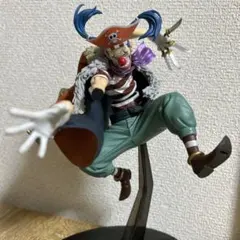 Item thumbnail for item 6518ecd8-83cb-4149-8260-9be021ed773d