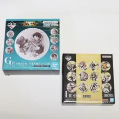 【ONEPIECE】ワンピース 小皿 2種 エース サボ マルコ【一番くじ】