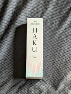 2026年最新】HAKU美白美容液の人気アイテム - メルカリ