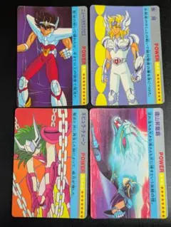 1988年 日本製】聖闘士星矢 カードダス 初版 当時物 - メルカリ