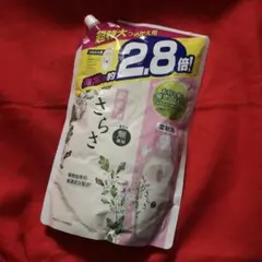 Item thumbnail for item c50abfdd-de7e-445d-a004-1af1a44527ae