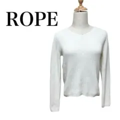 美品 ROPE ロペ　Vネック　ニット　セーター 白 ホワイト レディース　冬