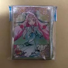 アライ様 リクエスト 2点 まとめ商品