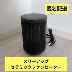 Item thumbnail for item f4e823e8-c63b-4637-8902-27c78c55a00e