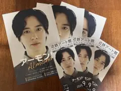 Item thumbnail for item a5b4da70-05d2-44a3-8d70-655b875769e8