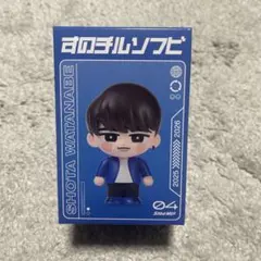 SnowMan スノーマン ON すのチル ソフビ 渡辺 翔太