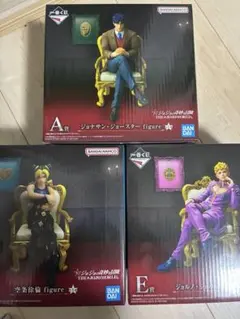 専用出品。一番くじ ジョジョの奇妙な冒険 ジョジョワールド